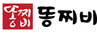 사이트 로고